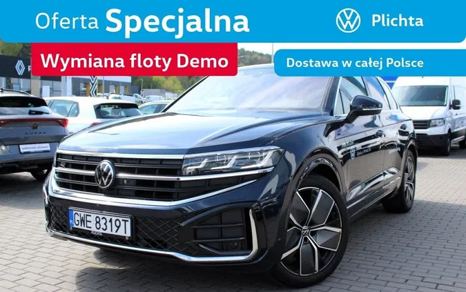 samochody osobowe Volkswagen Touareg cena 399900 przebieg: 5520, rok produkcji 2023 z Pszczyna